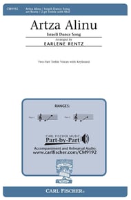 Artza Alinu Two-Part choral sheet music cover Thumbnail